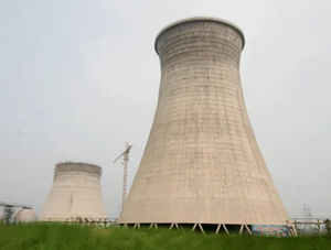 torre de resfriamento de processo