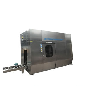 envasadora totalmente automática