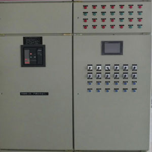 sistema de controle de proteção 1