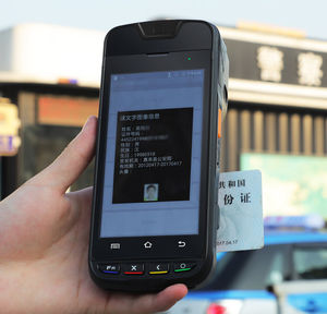 terminal com touch screen