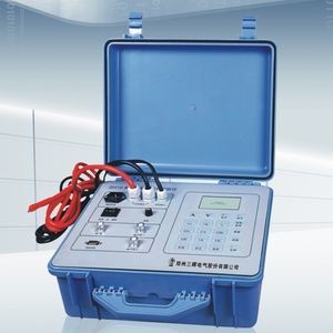 medidor de energia elétrica monofásico