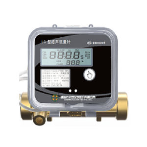 sensor de fluxo ultrassônico