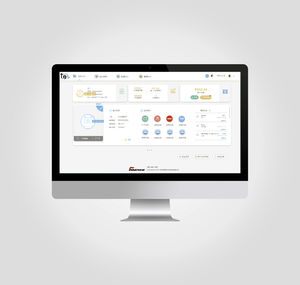 software de análise