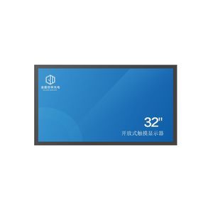 monitor LCD 1