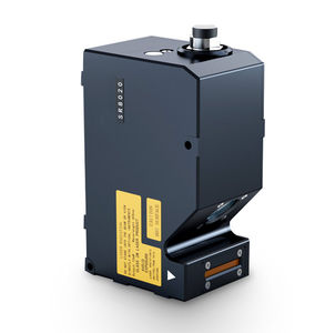 Sistema de câmera工业