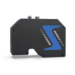 Sistema de câmera工业