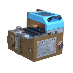 sistema de alimentação automático