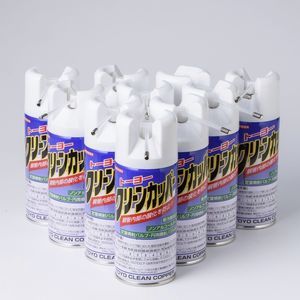 spray de limpeza