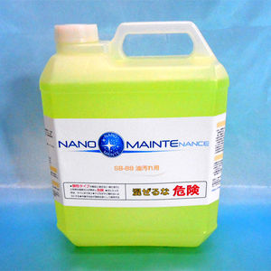 desengraxante de limpeza