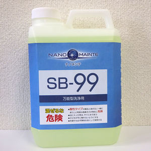 produto de limpeza multiusos