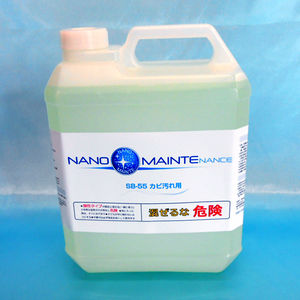 produto de limpeza desinfetante