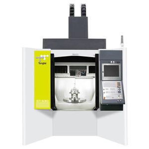 centro de usinagem CNC de 5 eixos 1