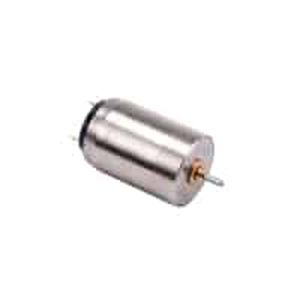 motor sem núcleo