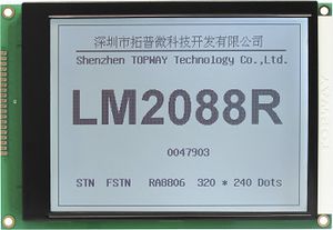 display de LED 1