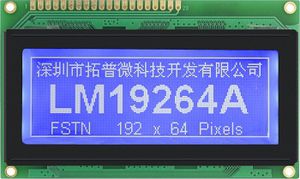display de LED 1