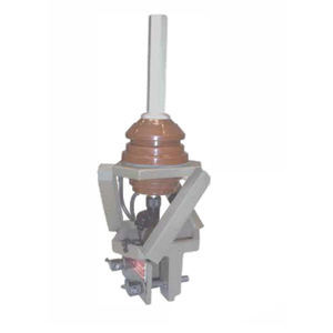 antena VHF
