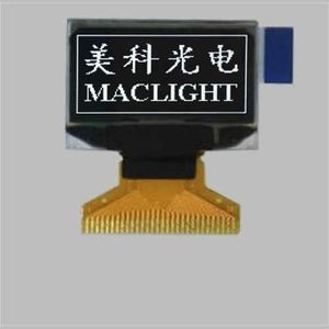 módulo de visualização TFT LCD 1
