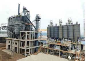 usina de produção para o setor da construção