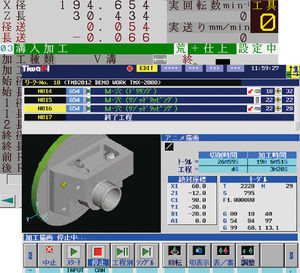 software de simulação