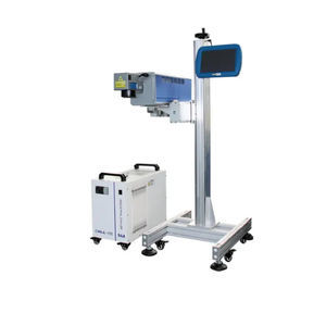 máquina de marcação a laser UV