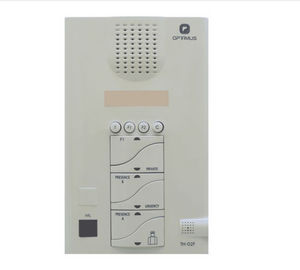 interfone de áudio 1