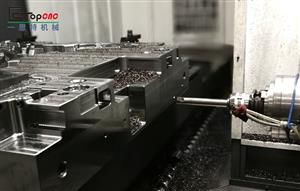 fresadora CNC de 3 eixos