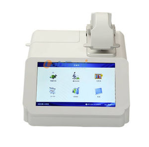 espectrofotômetro UV-Vis