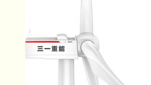 turbina eólica com redutor planetário 1