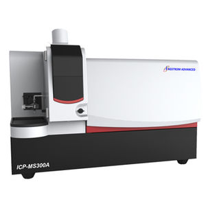 espectrômetro de massa 1