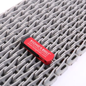 esteira transportadora模块化