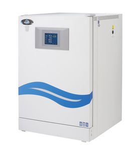 incubadora de CO2 1