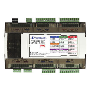 controlador de temperatura eletrônico