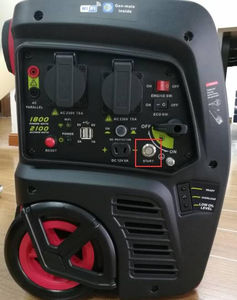 gerupo de energia a汽油