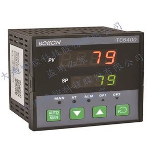 controlador de processo universal