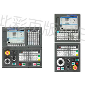 controle CNC para centro de torneamento 1
