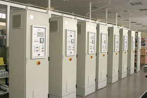 请输入desinfecção por UV