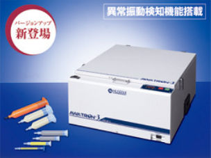 Desgaseificador - AWATRON3 - Musashi Engineering, Inc.