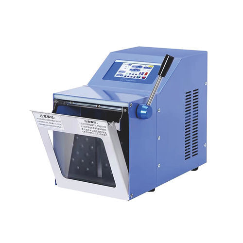 Misturador vertical - SJIA-04C - Ningbo SJIA Instrument Co., Ltd. - contínuo / para sólidos / para a indústria alimentícia