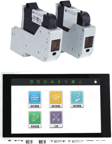 Impressora por jato de tinta térmico - V2 - Xiamen Sojet Electronics Co., Ltd - de código de barras / digital