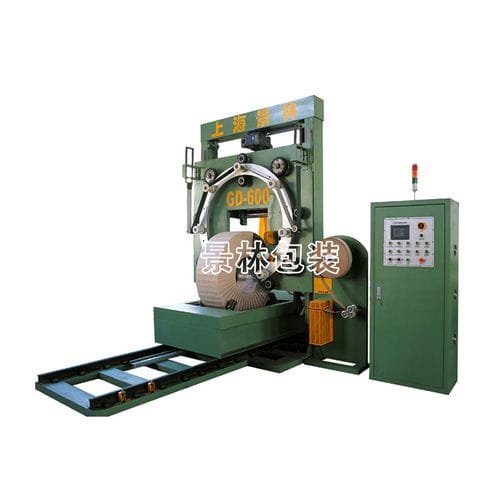 Máquina embaladora vertical - GD600-A - Shanghai Jinglin Packaging Machinery Co.,Ltd - para bobinas / para papel / com papel