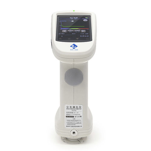 Espectrofotômetro visível - TS7700 - Shenzhen 3nh Technology Co.,Ltd. - de esfera / de transmissão / em reflexão