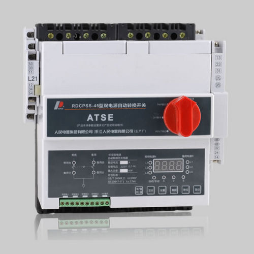 Chave de transferência automática - RDCPSS series automatic transfer switch - PEOPLE ELE. APPLIANCE GROUP CO., LTD. - manual / para barramento / para alimentação de emergência