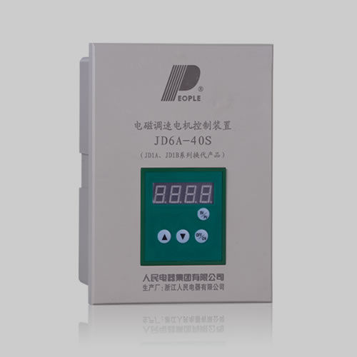 Controlador de velocidade para motor - JD6A series - PEOPLE ELE. APPLIANCE GROUP CO., LTD.
