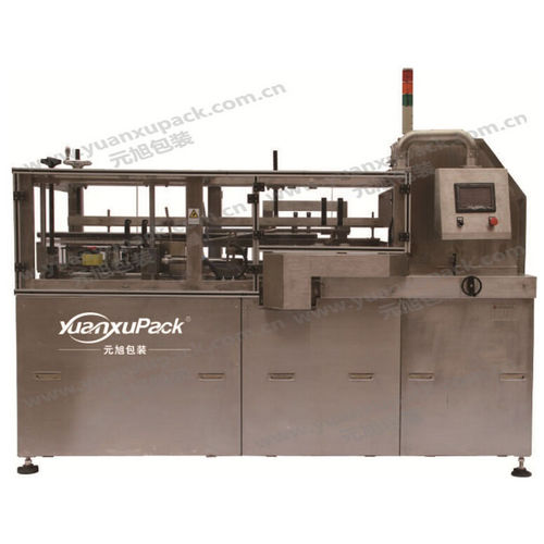 Formadora de caixas automática - YKX-03 - Yuanxu Packing(shanghai) Machinery Co., LTD - fita adesiva / de alta produção