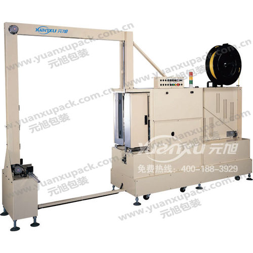 Máquina de arquear totalmente automática - Yuanxu Packing(shanghai) Machinery Co., LTD - de pacotes / para produtos a granel / lateral