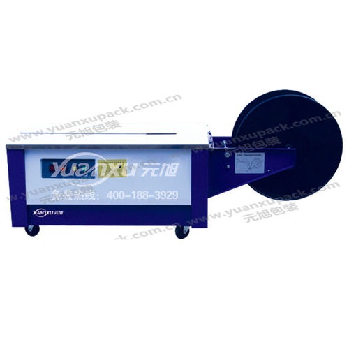 Máquina de arquear semiautomática - YK-740L - Yuanxu Packing(shanghai) Machinery Co., LTD - para fardos / móvel