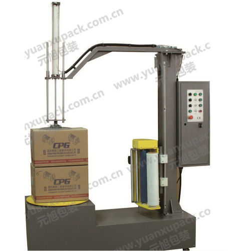 Envolvedora com plataforma giratória - YK600F - Yuanxu Packing(shanghai) Machinery Co., LTD - automática / para caixas de papelão / para peças pequenas