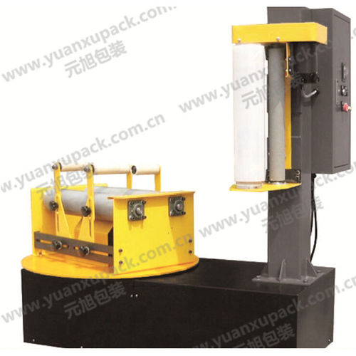 Envolvedora com platform giratória