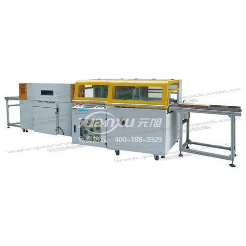 Enfardadeira automática - YK-L5545H + YK-5030LW - Yuanxu Packing(shanghai) Machinery Co., LTD - para produtos alimentares / para bebidas / para produtos fitossanitários