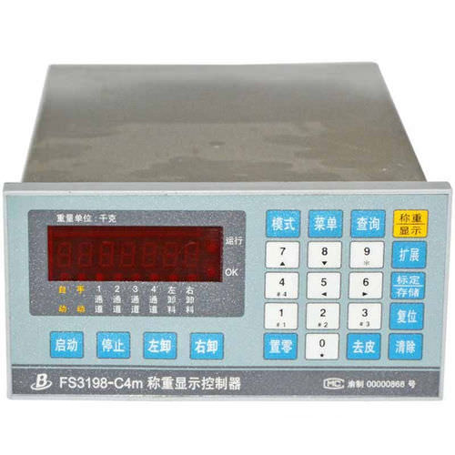 Controlador de pesagem multicanal - FS3198-C4m series  - Chongqing Bincheng Electrical And Mechanical Techn